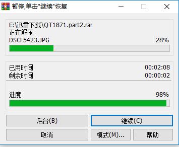 捕获1.JPG