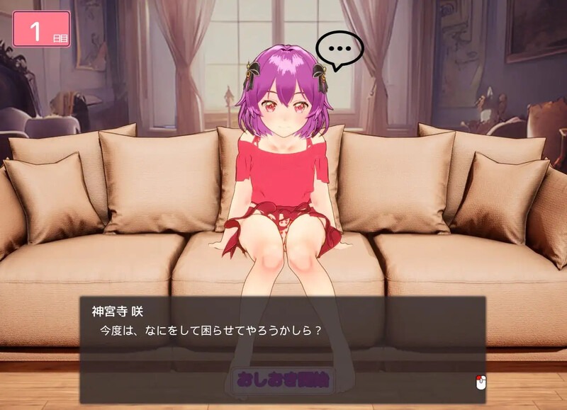 1740558240749-1h63phtrcvvp.jpeg